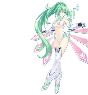 Green Heart - Vert (Choujigen Game Neptune) - Image #2445464