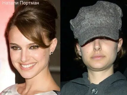 Hollywood stars without makeup. Tin (17 photos). Page 1