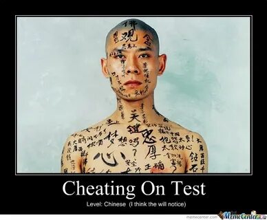 Cheating Memes