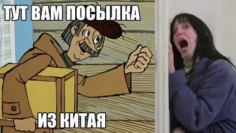 Pooooooo