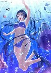 Kazeno Image #1227102 - Zerochan Anime Image Board