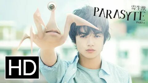 Parasyte (Part 1) - Official Home Release Trailer Streaming 