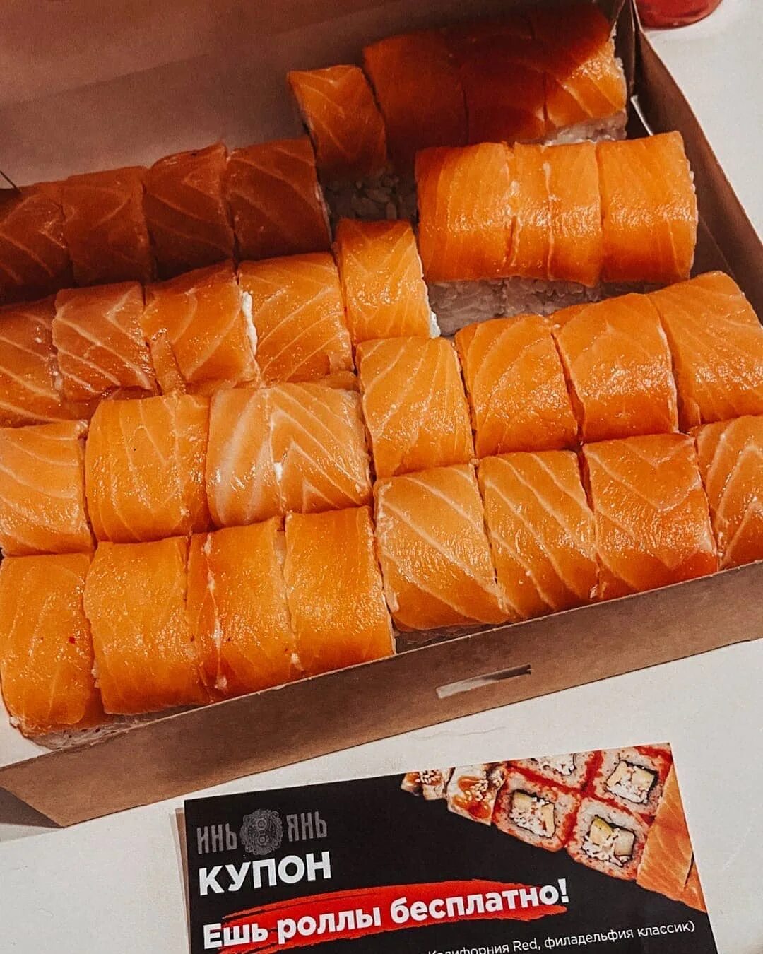 Заказать суши в рузаевки фото 80