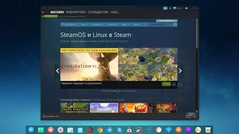касающиеся игр в Linux Инструкция о том, как запустить любимую игру на ОС L...