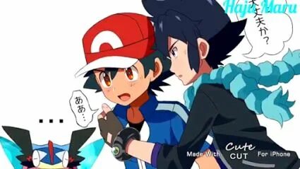 Ash x Alain. Megabondshipping. Credit to the one who made it