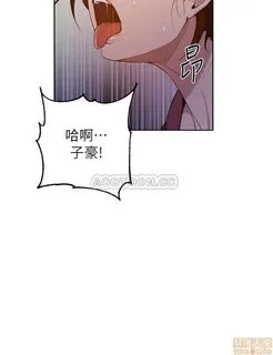 Read Secret class Korean hManhwa.com