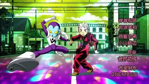 Echoes ACT Z Koichi Pose Know Your Meme