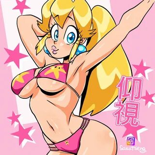 Peach Perfect Link X Peach Fanzine - Sasa Tseng,Peach Perfec