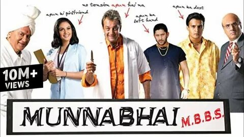 Munna Bhai MBBS Full movie HD मुन्नाभाई एम बी बी एस फूल मूवी