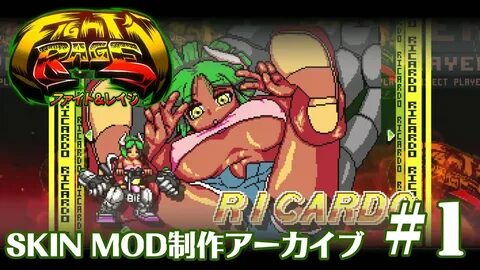 JP/EN Fight'n Rage の MOD 制 作 す る よ #1 (配 信 で 流 す BGM を 探 す よ