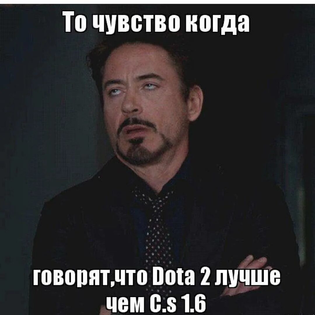 стим я буду твоим фото 60