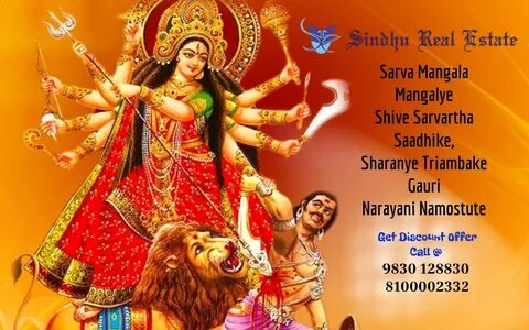 Durga Puja! Get Various Type of Offer at Sindhu Real Estate 
