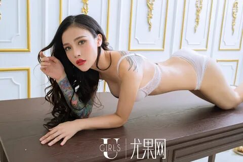 ugirls 尤 果 网 雯 雯 美 女 相 片,有 纹 身 的 美 女 总 让 人 感 觉 很 霸 气 54P-三 级