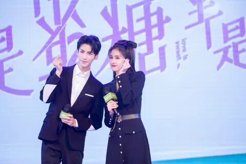 Love is Sweet's Fan Meeting showed Luo Yunxi and Bai Lu Bein