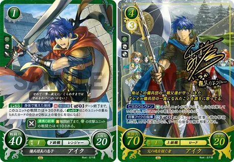 Fire Emblem Cipher: Series 14 - General Nintendo - Ninfora