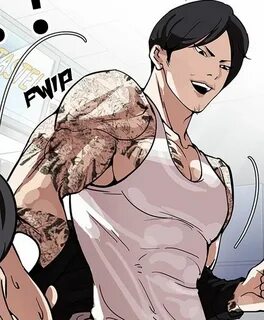 just this arms #OMG #vasco #lookism Dibujos, Vascos, Dioses