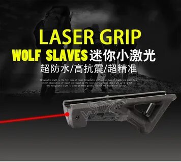 Лазерная деталь wolfslave M4 AFG с лазерной точкой прицела С