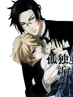 Claude X Alois! - Claude X Alois foto (24258512) - fanpop - 