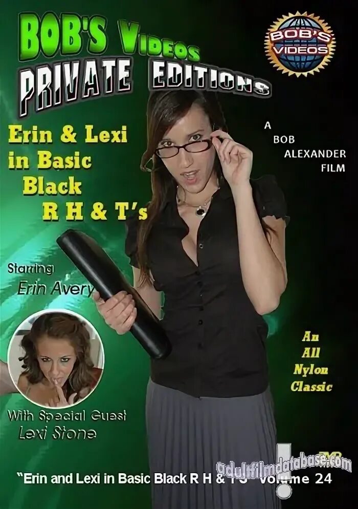 Bob's Videos Private Editions 24 - Erin and Lexi In Basic Bl