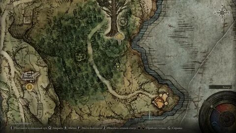 Elden ring sleep arrows