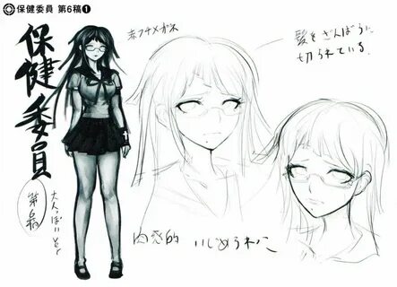 Mikan tsumiki betas Danganronpa Amino in 2021 Mikan tsumiki,