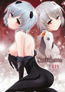 Popular " Page 8 Rei Ayanami Cumfacial Star, Rei Ayanami Goo