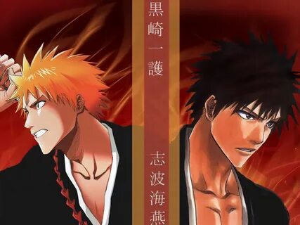 น ย า ย ข อ ม ล BLEACH เ ท พ ม ร ณ ะ (ข น เ ท พ) ต อ น ท 138