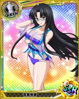 Shinra_Tsubaki - Page 6 - High School DxD: Mobage Game Cards