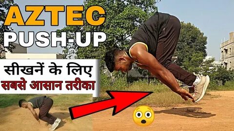 Aztec Push-ups Tutorial How to do Commando pushup,कमांडो पुश