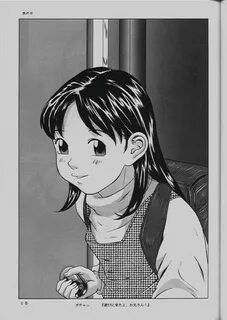 Page 16 - (C64) Momonga Club (Hayashibara Hikari) Momo-chan 