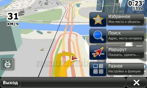 Новый навигатор для ВАЗа Русский Автомобиль