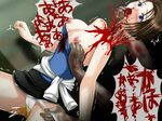 Blood hentai movie - Hot Naked Girls Sex Pictures