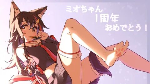 Ookami Mio - Mio Channel - Image #2783767 - Zerochan Anime I