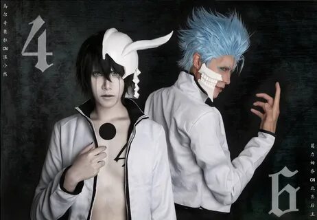 Bleach Cosplay Costumes: 2015