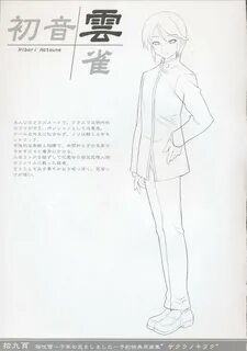 Mama Silver Bullet Sakura Fubuki Sennen no Koi wo Shimashita Yoyaku Tokuten...