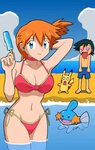 Pokémon Image #641117 - Zerochan Anime Image Board