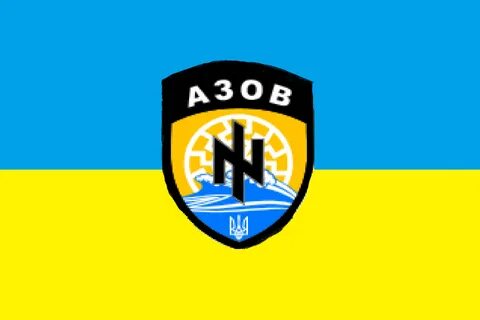 File:2Flag of the Battalion Azov.png - Wikimedia Commons