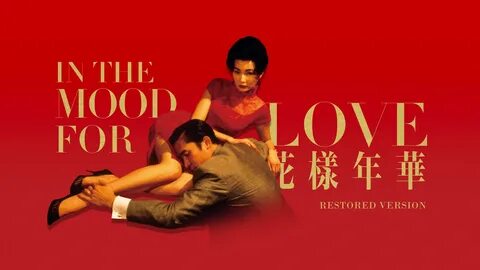 In the Mood for Love? Our Dia Dos Namorados Gallery Will Ignite Your Passion