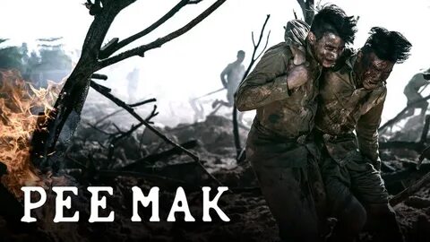 Pee Mak 2013 Movie