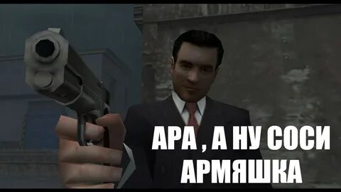 Create meme "mafia Tommy Angelo, Mafia II, Tommy Angelo" - P