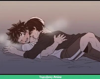 Яой Секс Tododeku