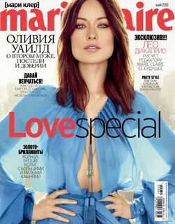 Cover of Marie Claire Russia with Olivia Wilde, May 2013 (ID
