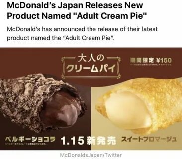 Japanese mcdonalds adult creampie