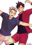 what are they doing.? we just don’t know! Kuroo haikyuu, Hai