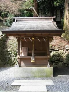 File:Hiyoshi-taisha Ushiogu-yohaisho.jpg - Wikimedia Commons