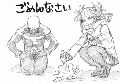 twice 2 - Toga and Twice by Horikoshi Sketches, My hero acad