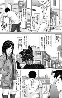 Benvenuti a casa Tokoharu (Manga) AnimeClick.it