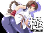 Chica 8-bit Otaku - Yuri Sakazaki 8-bit Otaku