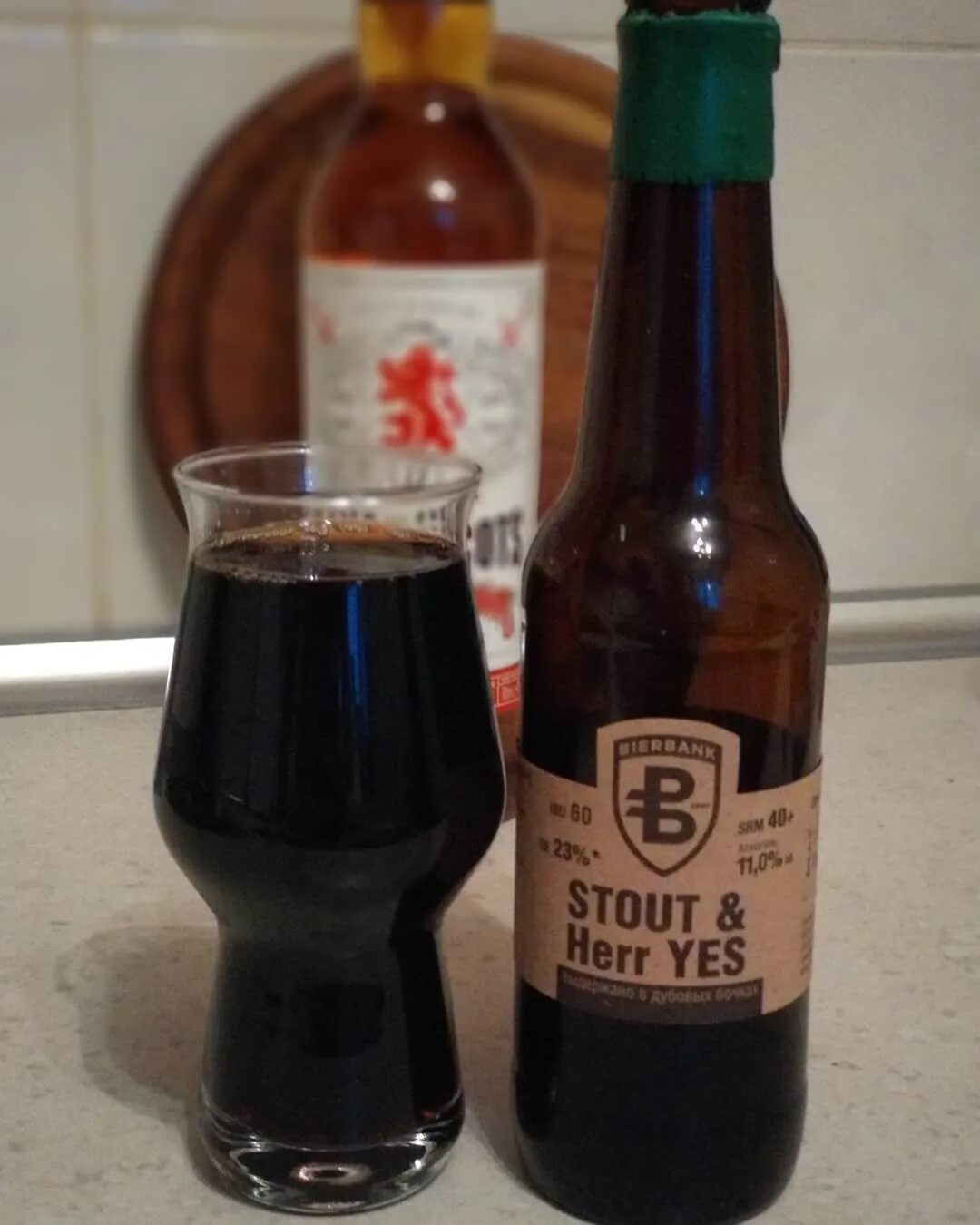 пиво steam brew imperial stout фото 107