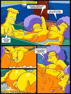 Комиксы Симпсоны #8: Запретный плод на семейном пикнике " По
